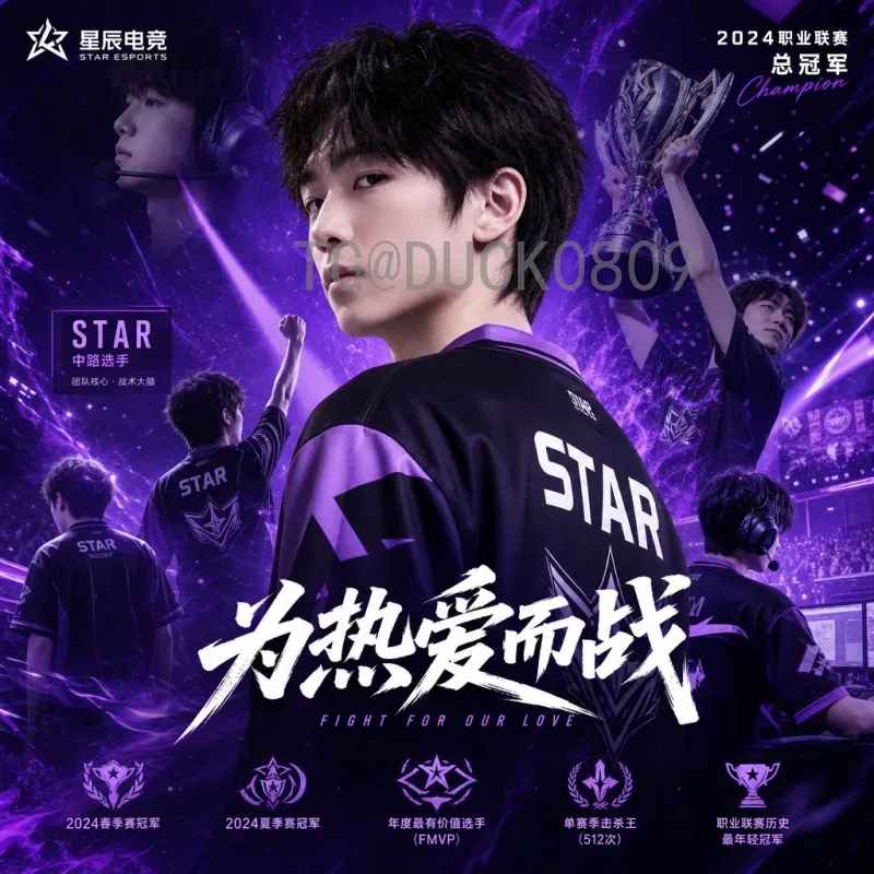 葡萄牙世界杯征程：从尤西比奥到C罗，辉煌与期待